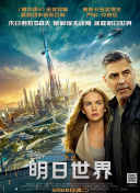 末日探险：孤独之旅的角色塑造与发展